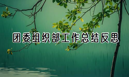借助线上篮球训练平台在家也能追逐梦想_0